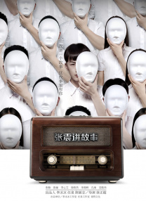 打屁股从白打到嫩红网站